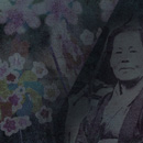 八重表(ヤエオモテ)霊能者